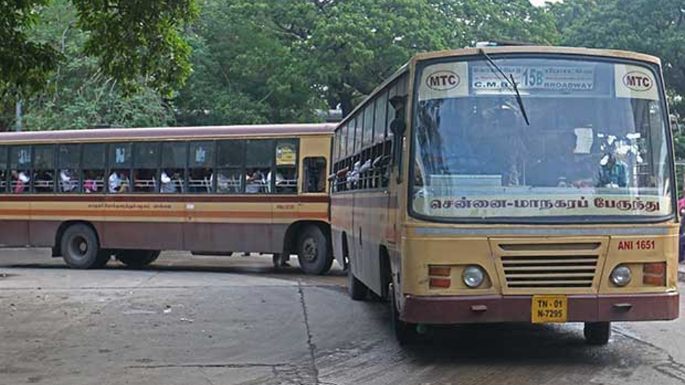 Free bus tokens for senior citizens will be issued from Monday: MTC Free bus tokens for senior citizens will be issued from Monday: MTC