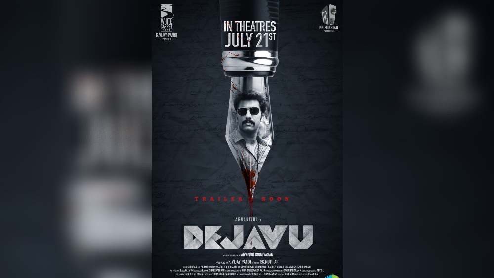 Arulnithi’s Dejavu to hit screens on July 21