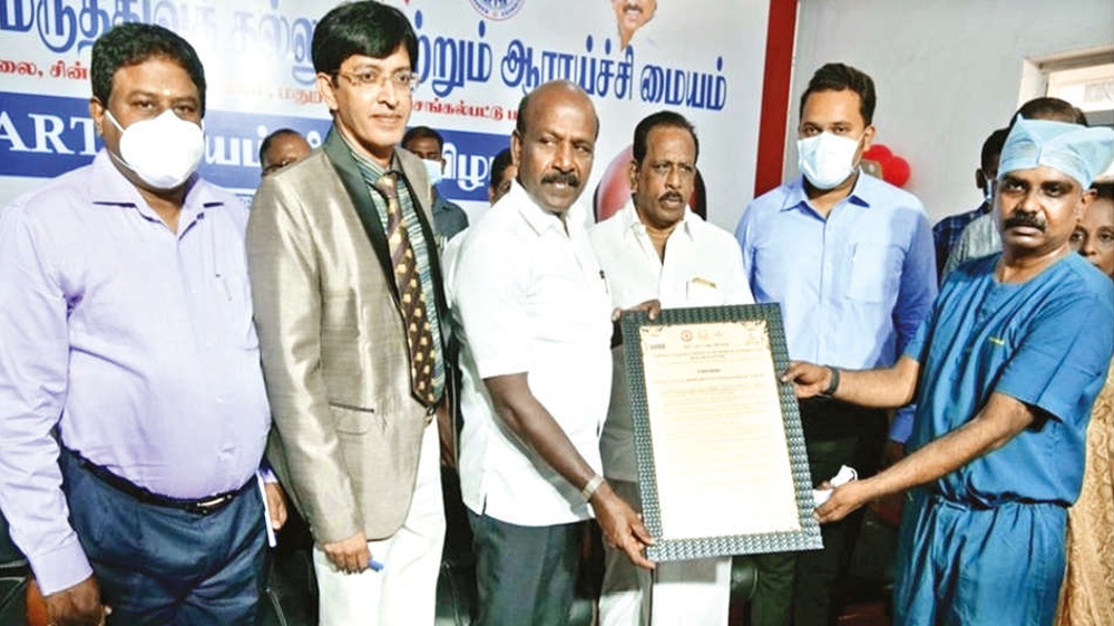 Health Min Ma Subramanian inaugurates ART centre at pvt hospital