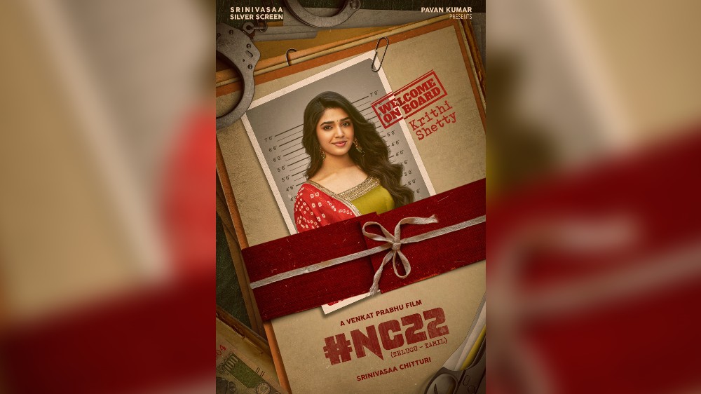 Krithi Shetty to play lead in Venkat Prabhus next with Naga Chaitanya Krithi Shetty to play lead in Venkat Prabhus next with Naga Chaitanya