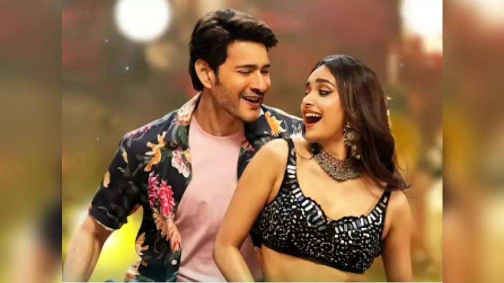 Mahesh Babus hit Sarkaru Vaari Paata locks OTT release date