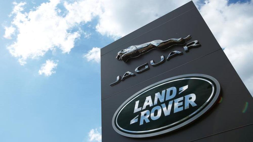 Jaguar Land Rover delivers world-first navigation solution