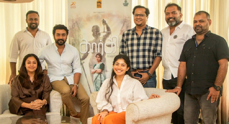 2D Entertainment to present Sai Pallavi-starrer ‘Gargi’ 2D Entertainment to present Sai Pallavi-starrer ‘Gargi’
