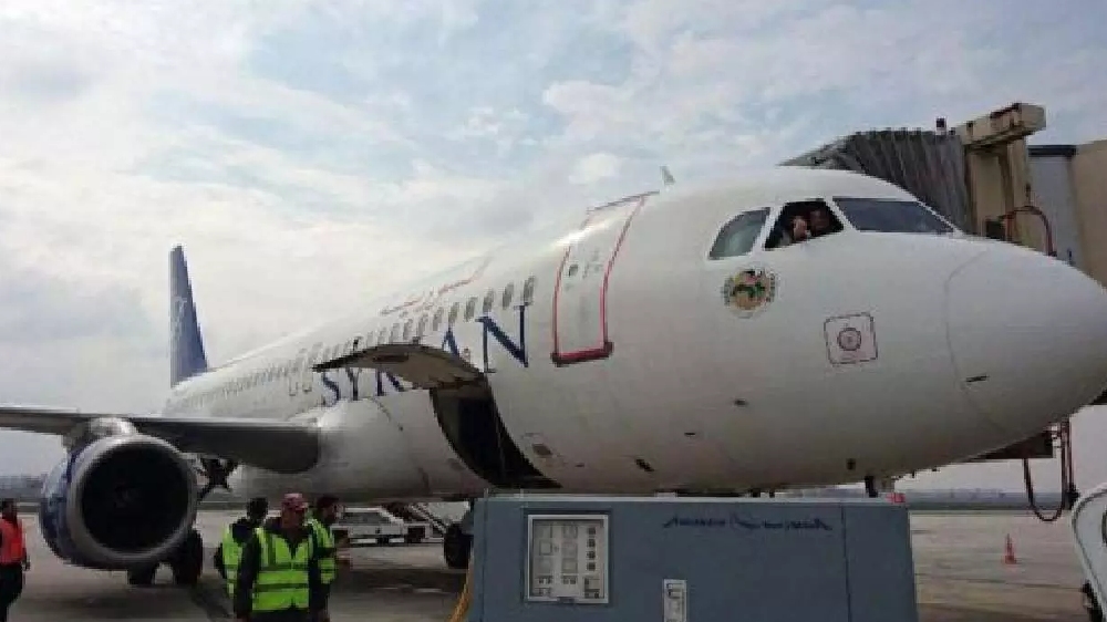 Syria: significant damage to airport from Israeli strike Syria: significant damage to airport from Israeli strike