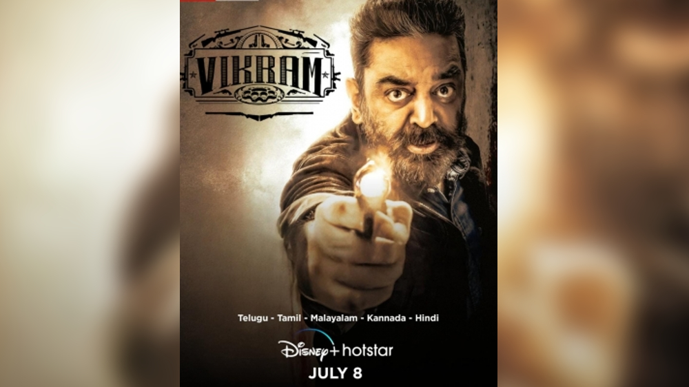 Kamal Haasan’s blockbuster ‘Vikram’ hits OTT on July 8