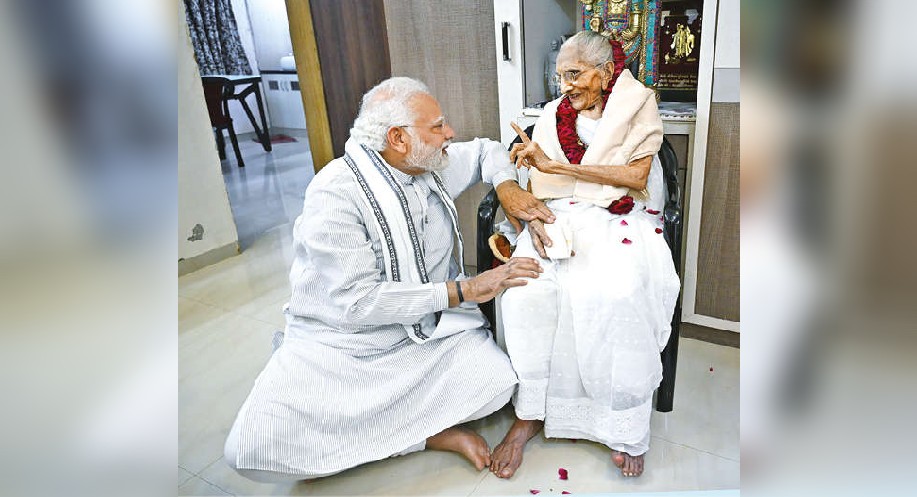 ‘She inspired me to never take bribe’: PM pens on mother’s 100th b’day