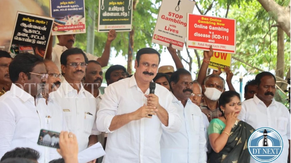 PMK protests for immediate ban on online rummy in TN