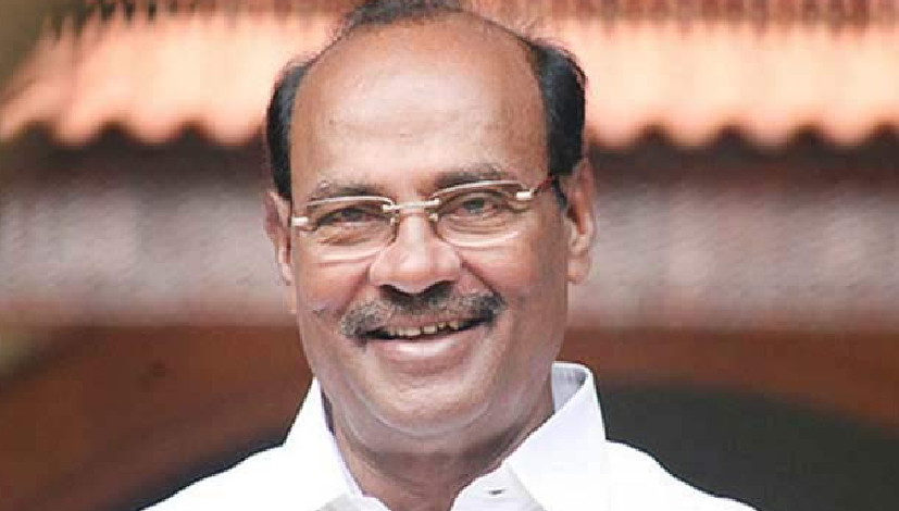 Name Collectorate after Jamadaggini: PMK
