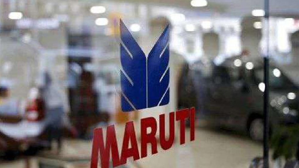 Maruti Suzuki dispatches record 2.33 lakh units through Railways