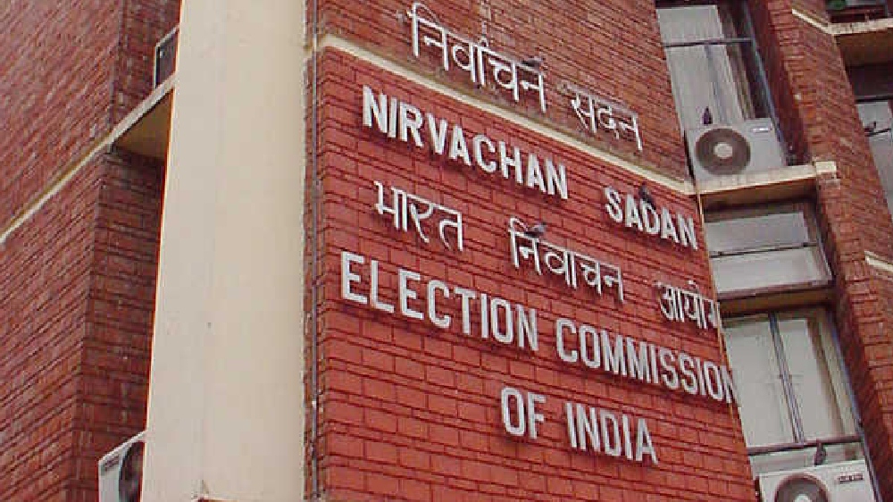 Election Commission to announce date of presidential poll today