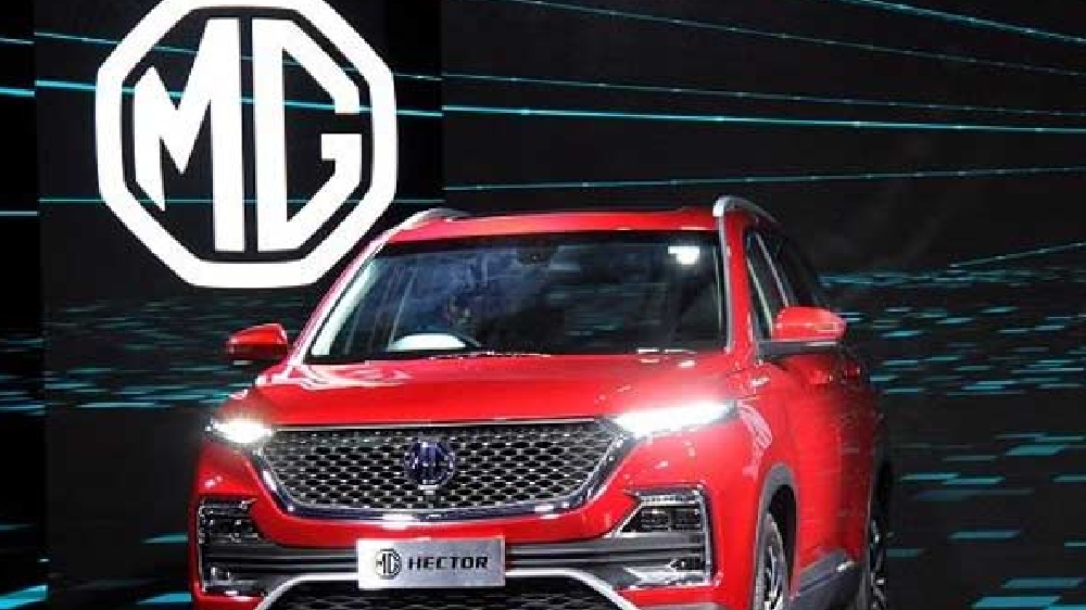 MG Motor launches Metaverse platform MGverse