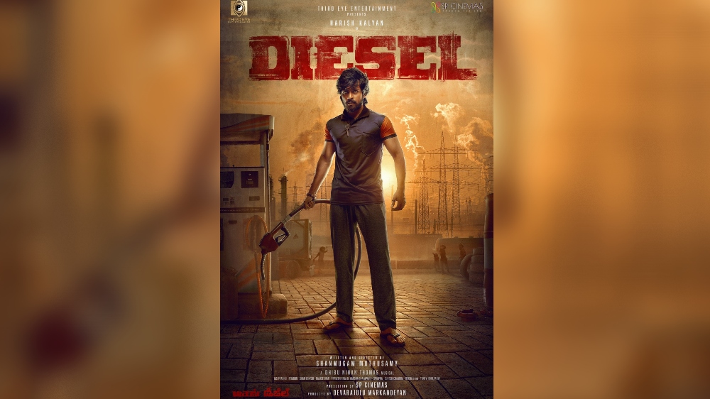 Harish Kalyan-Athulya starrer Diesel 1st look poster released