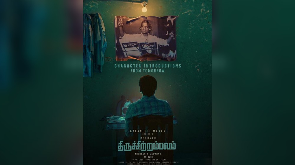 Get ready! Thiruchitrambalam character introductions from tomorrow