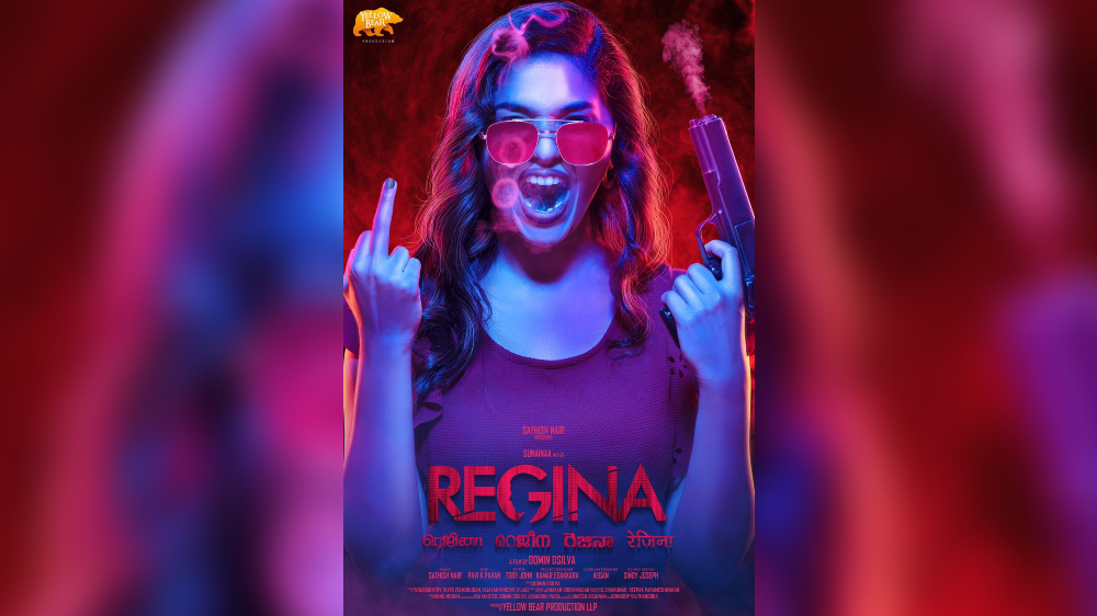 First look of Sunaina-starrer Regina released