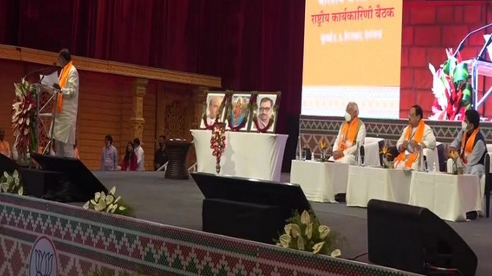 BJPs National Executive meet begins in Hyderabad