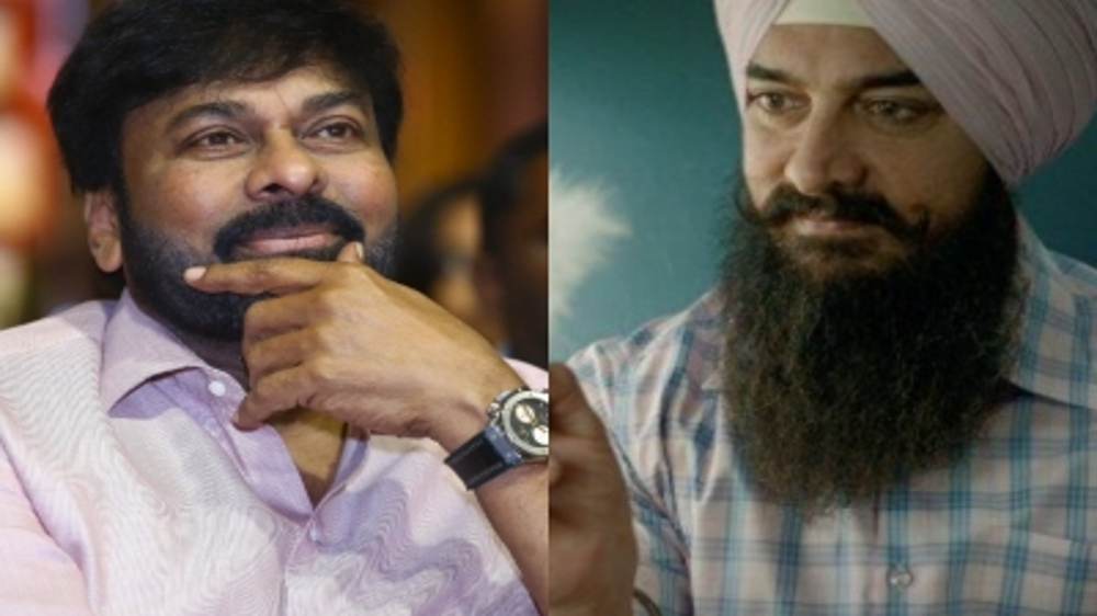 Chiranjeevi to present Laal Singh Chaddha in Telugu