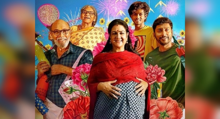 RJ Balaji starrer Veetla Vishesham to premiere on July 15