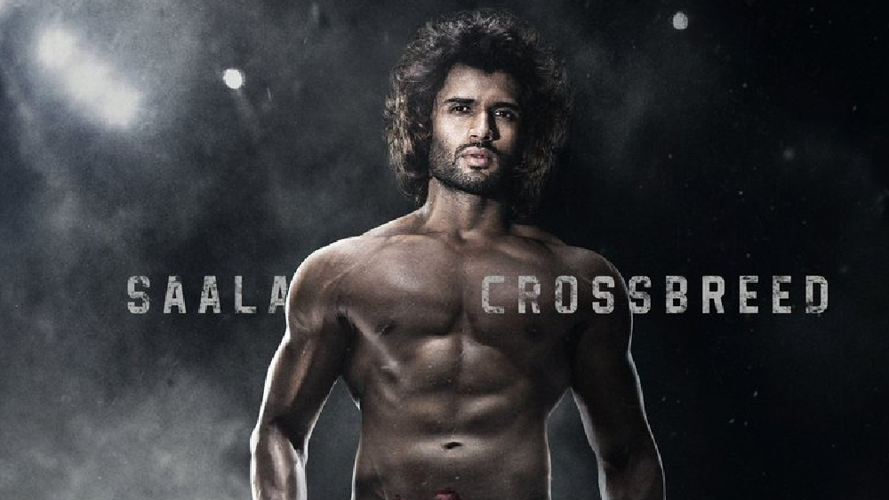 ‘Liger’ my most challenging role: Vijay Deverakonda ‘Liger’ my most challenging role: Vijay Deverakonda