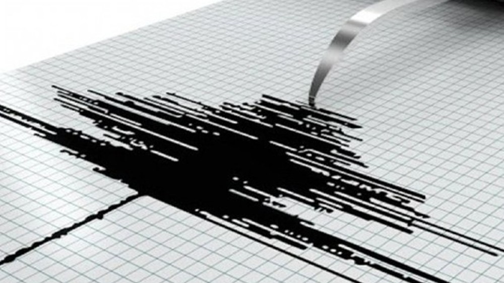 Geologists allay fears over tremors, say Deccan Plateau is safe zone