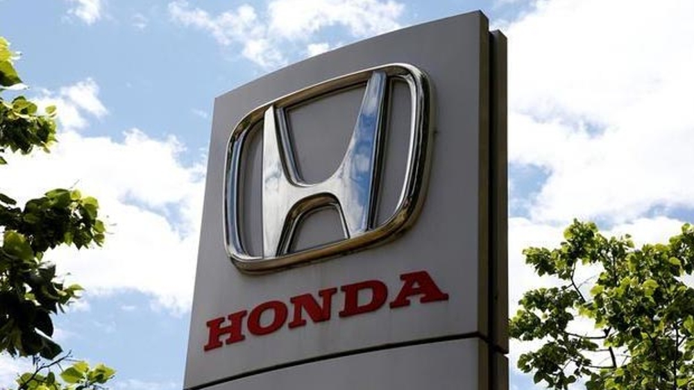 Honda Motorcycle inks pact with IT infra firm Kyndryl Honda Motorcycle inks pact with IT infra firm Kyndryl