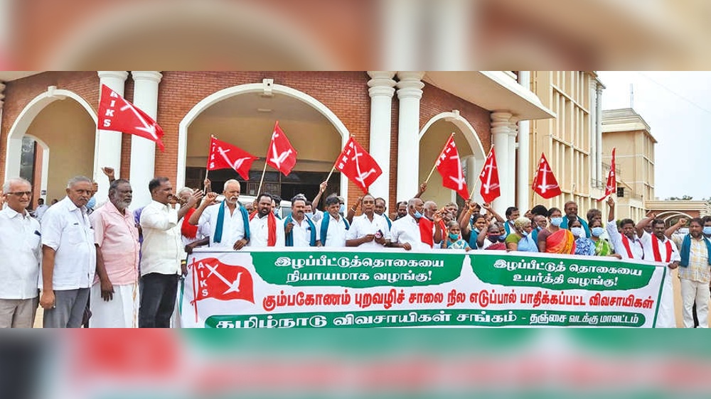 Land for roads: Ryots seek more compensation Land for roads: Ryots seek more compensation