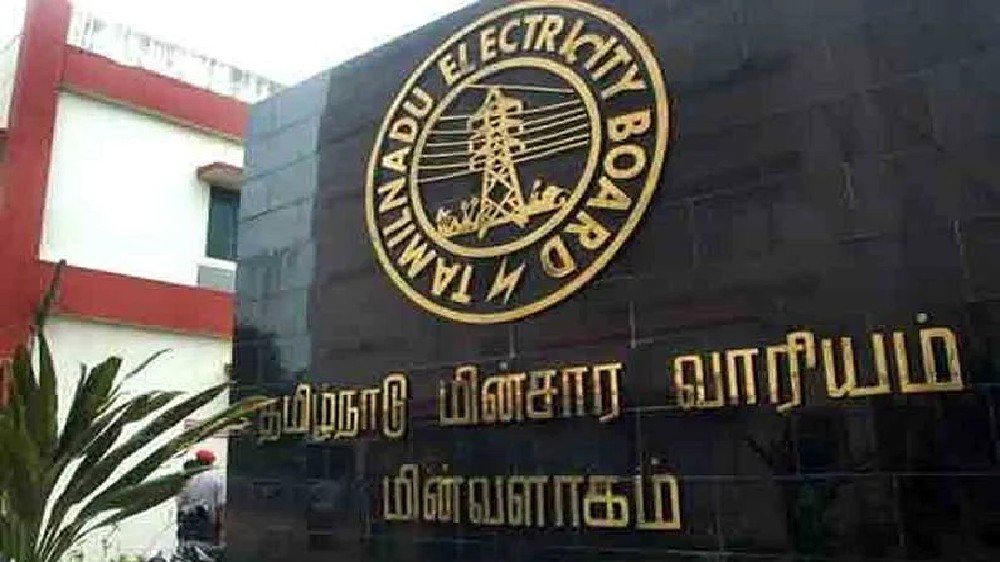 TN appoints retired TANGEDCO additional CE as TNERC member