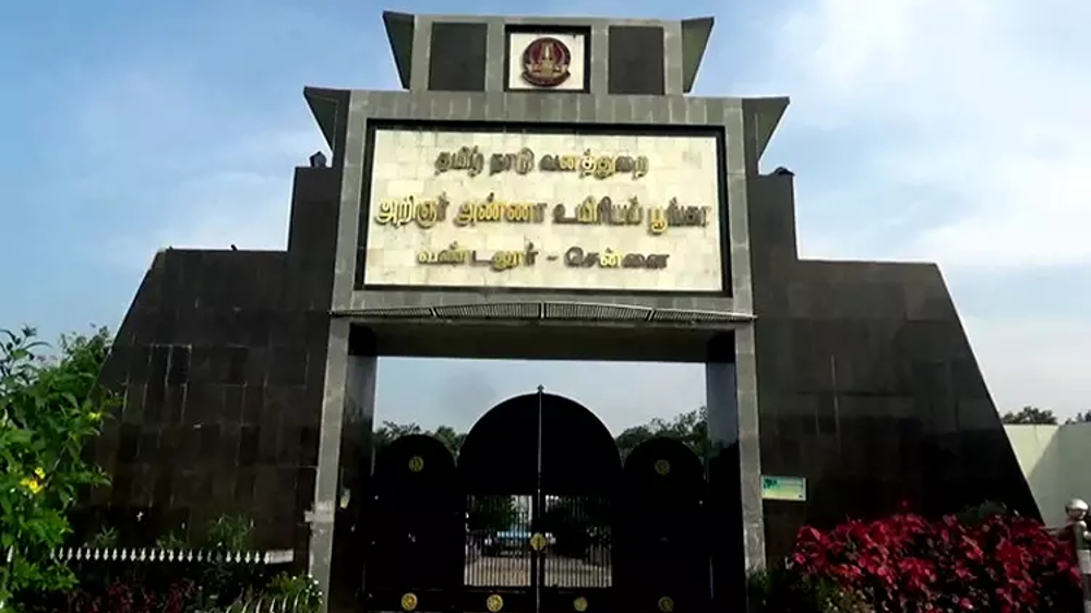 Chess Olympiad: Holiday for Vandalur Zoo today