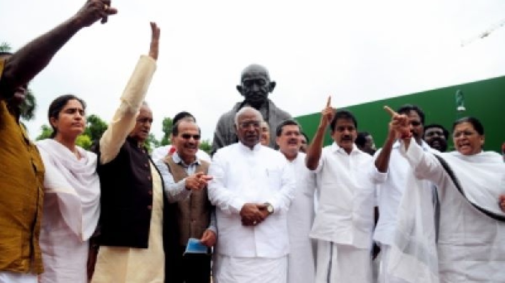 Cong to protest against price rise, unemployment and Agnipath