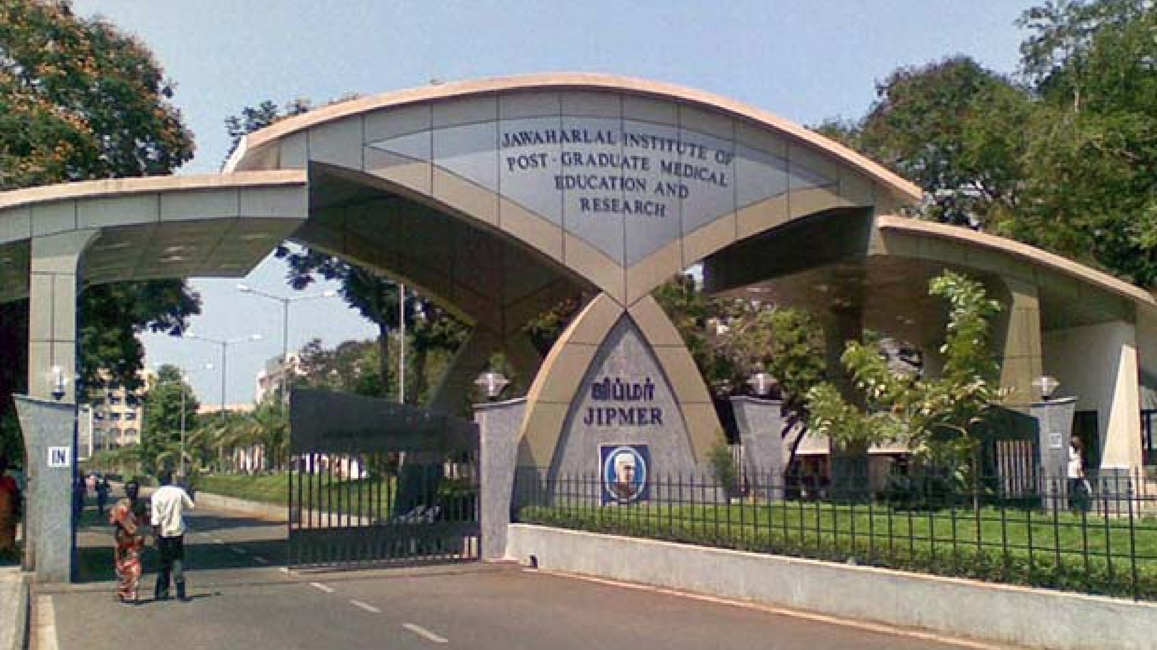 JIPMER to analyse Kallakurichi victims autopsy records JIPMER to analyse Kallakurichi victims autopsy records