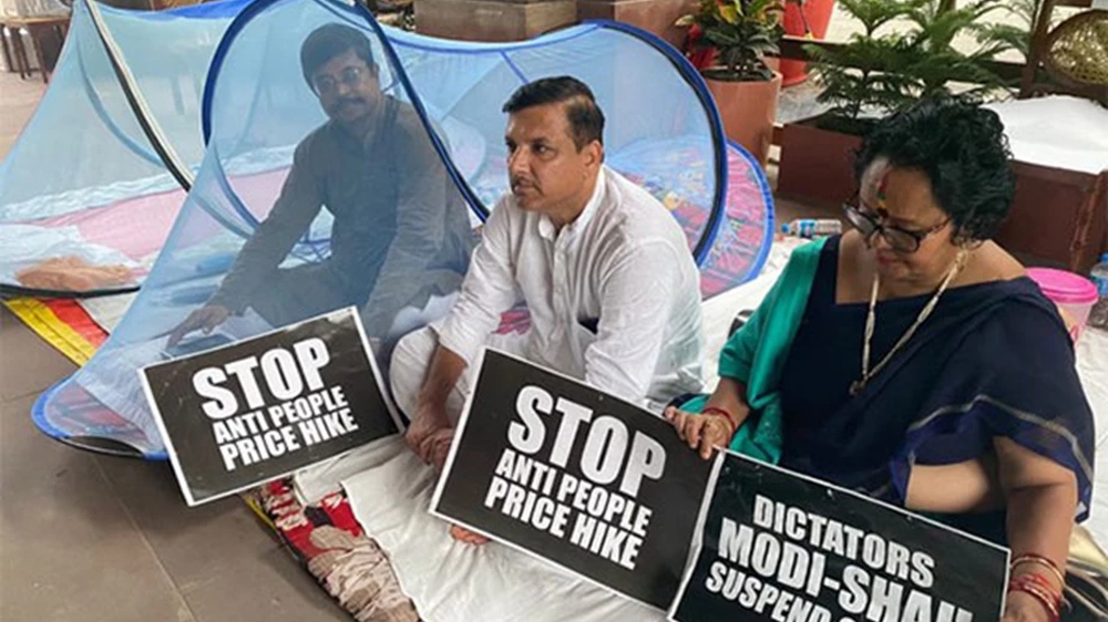 Suspended MPs 50-hour long day-night protest continues in Parliament