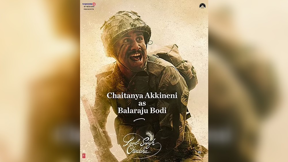 Laal Singh Chadha producers unveil  Naga Chaitanyas role