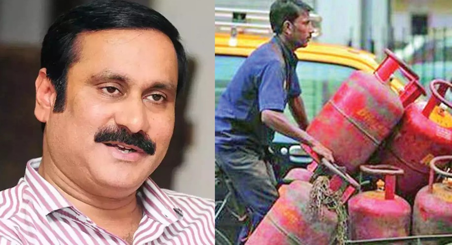 Centre should withdraw LPG price hike, says Anbumani