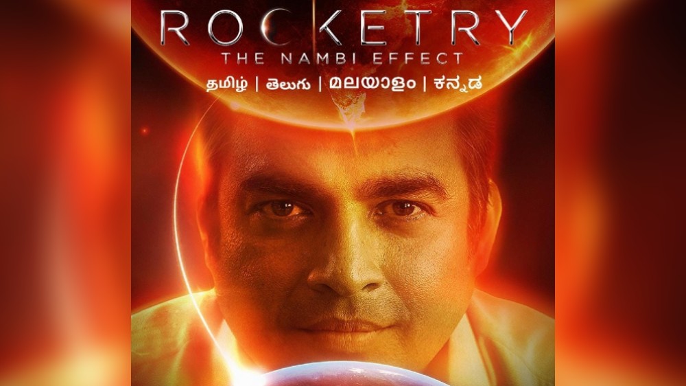 Madhavans Rocketry to premiere on OTT from July 26