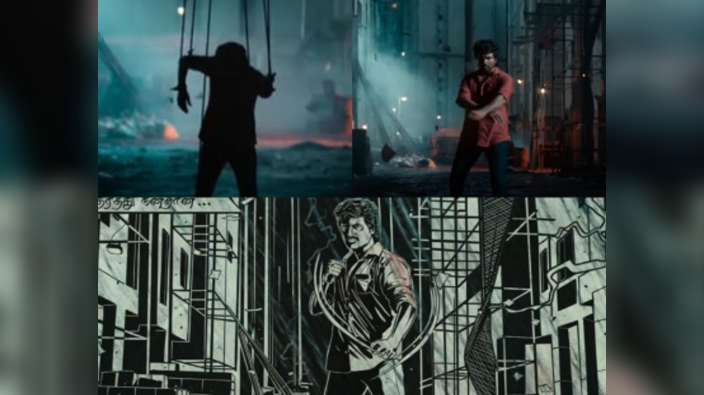 Mahesh Babu unveils the title for Siva Karthikeyan’s next movie