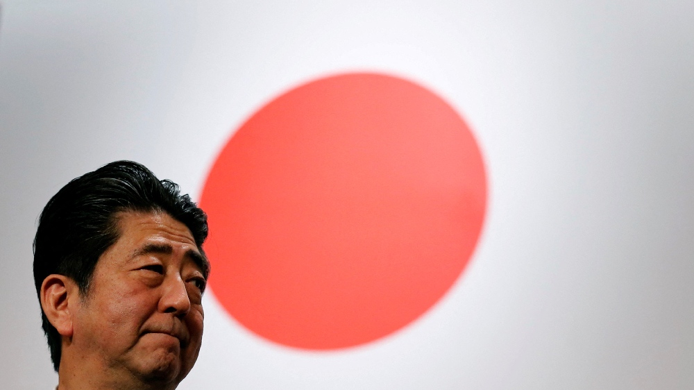 A timeline of the career of former Japanese PM Shinzo Abe