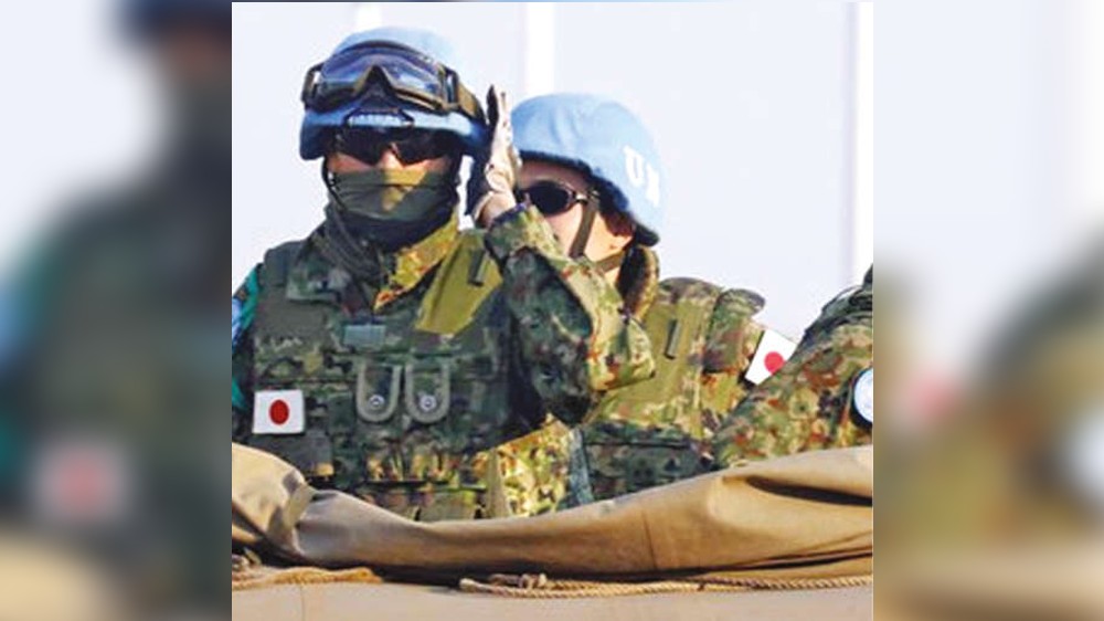 Why has Japan ceased sending forces abroad? Why has Japan ceased sending forces abroad?