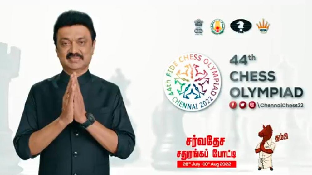 Rajinikanth launches 44th Intl Chess Olympiad teaser
