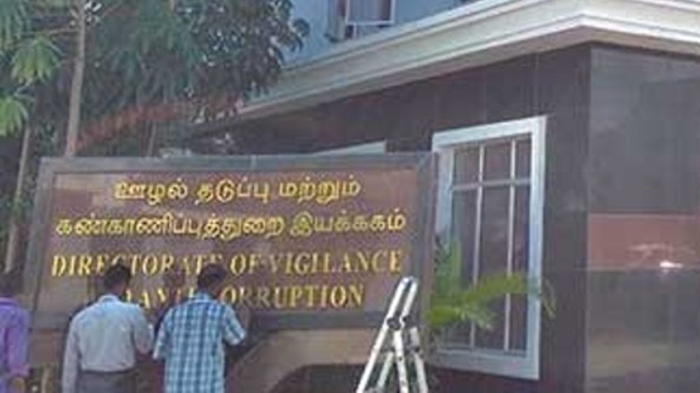 DVAC seizes Rs 31.26 lakh at Water Resources Dept