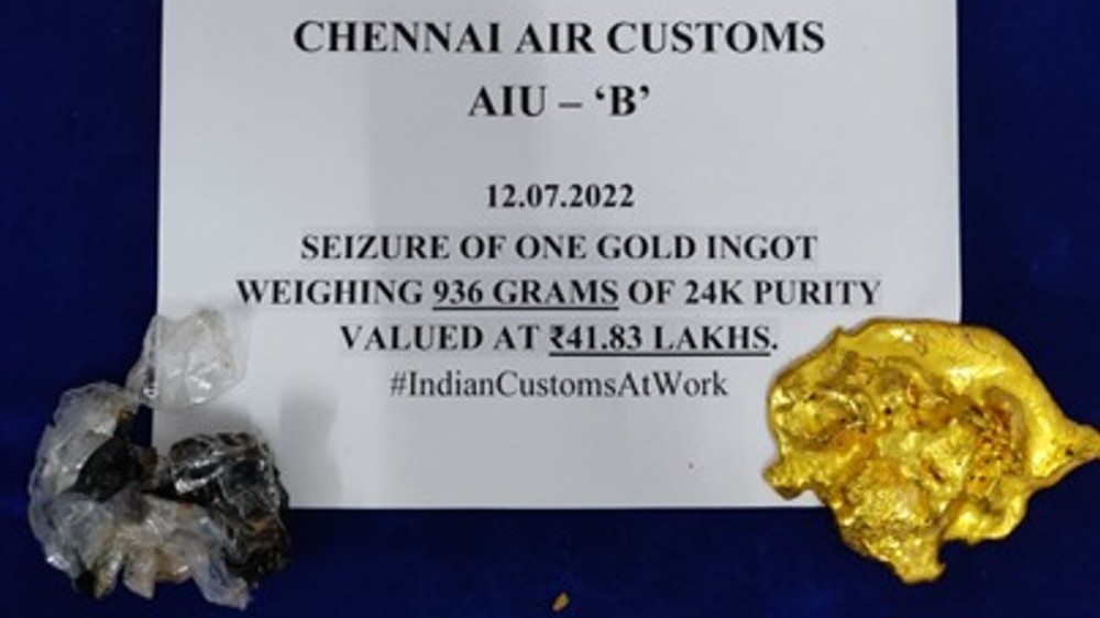 Airport Customs Officials seize gold worth Rs 41.83 lakh