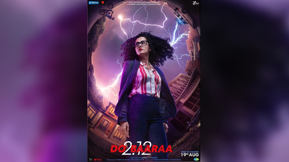 WATCH: Taapsee Pannu’s ‘Dobaaraa’ trailer out