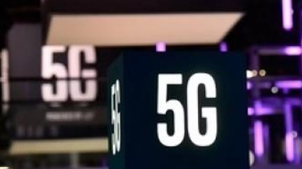 5G auction: Bids of Rs 1.49 cr received, 71% of spectrum sold