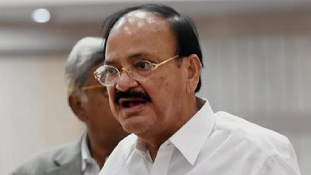 Not Indian culture to denigrate any religion: VP Naidu