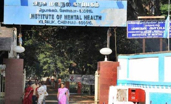 IMH inmates not required to produce IDs to enroll for CMCHIS