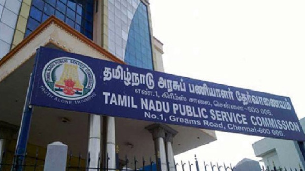 13 aspirants of Manidha Neyam placed after clearing TNPSC