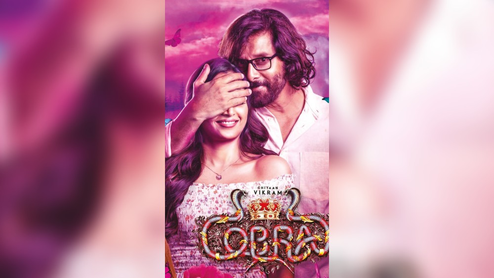 A million views for Cobra’s third single in a few hours