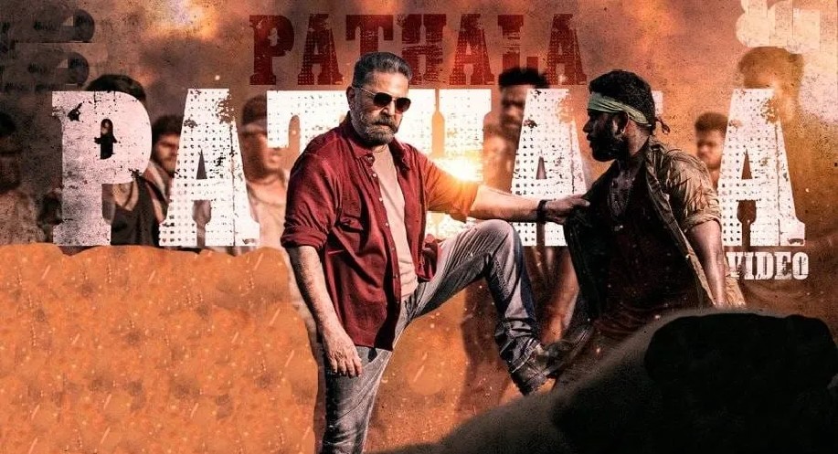 Pathala Pathala song from Vikram garners 10 mn views