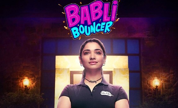 Tamannaah Bhatias first look poster from Babli Bouncer is out