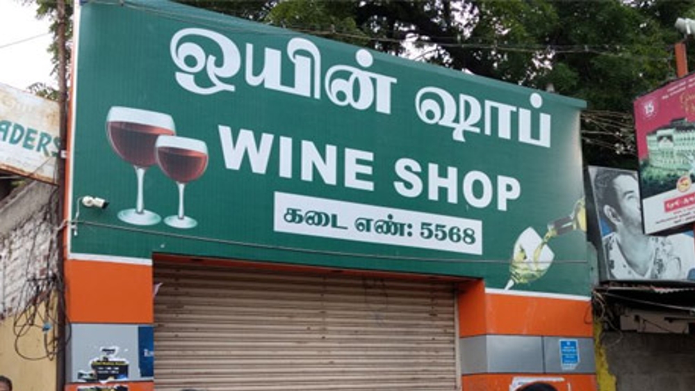 Tasmac shops to remain closed on Aug 15