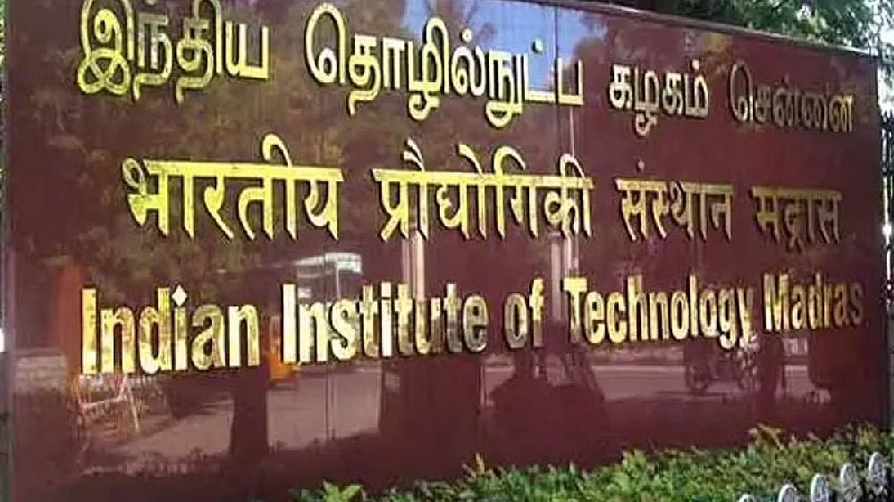 IIT-M’s free GATE prep portal to help lakhs of engineering students