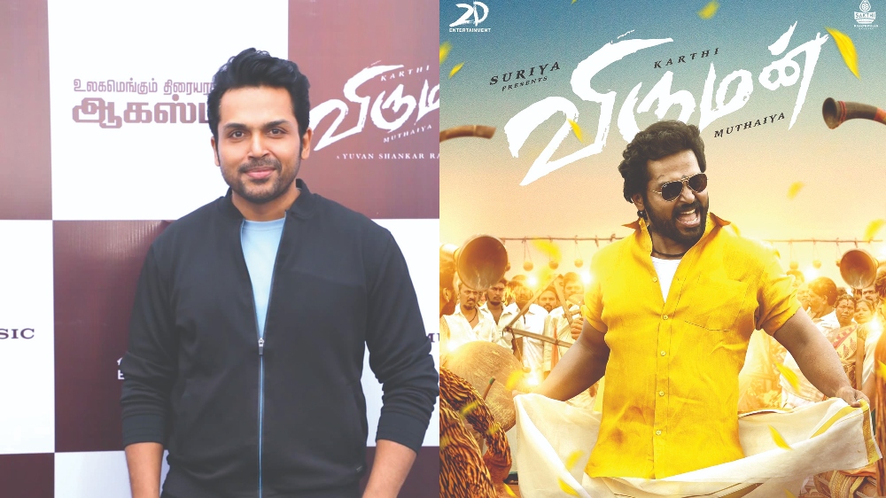 Parenting is the most important aspect of Viruman’s story: Karthi Parenting is the most important aspect of Viruman’s story: Karthi